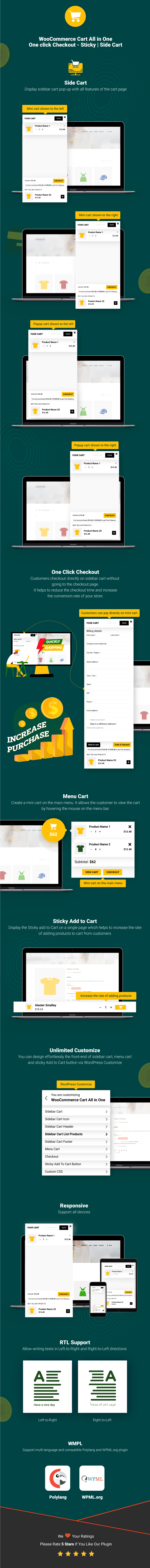 WooCommerce Cart All in One – 自定义购物车及一键下单插件插图