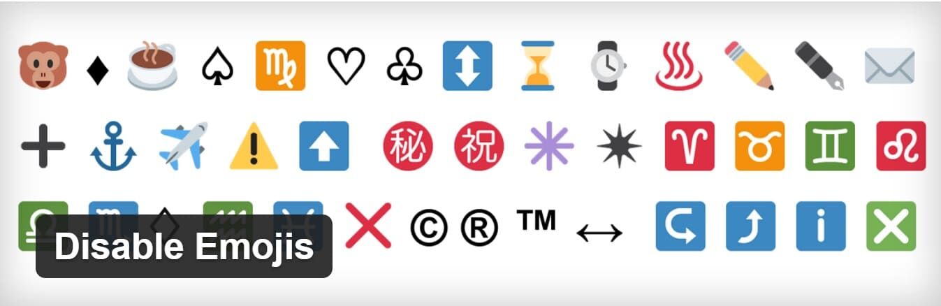 如何禁用WordPress表情符号Emojis插图2