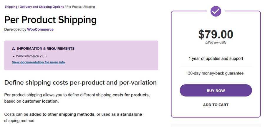 如何设置统一运费以提高WooCommerce商店的转化率插图28