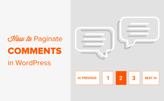 How to Make WordPress Comments Paging Display Illustrations