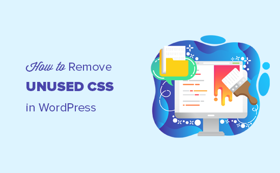 How to delete unused CSS illustrations in WordPress