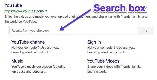 如何为网站获得谷歌搜索结果站点链接展示资格插图5